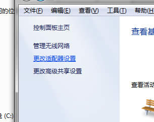 QWindows7Ş32λoWj