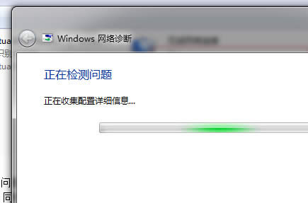 QWindows7Ş32λoWj