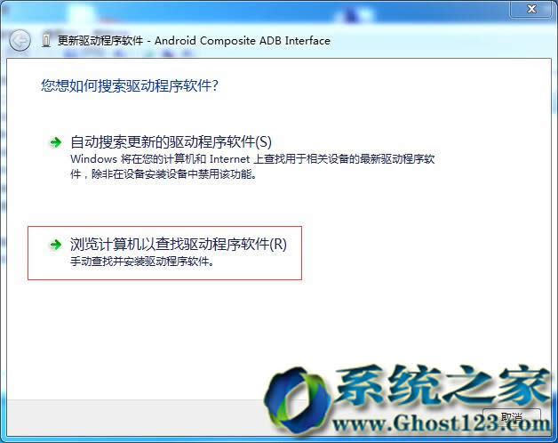 Windows 7Ş64λghostϵy֙Cӑ÷