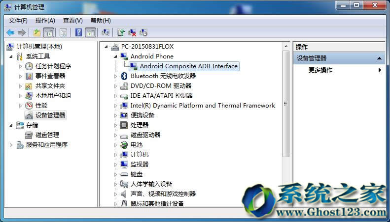 Windows 7Ş64λghostϵy֙Cӑ÷