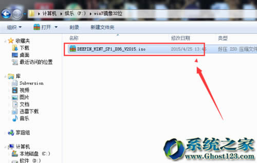 windows 7Şϵyb32|64λ汾ٷ