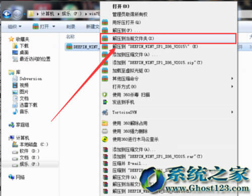 windows 7Şϵyb32|64λ汾ٷ