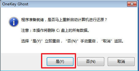 ƽWin7ϵydΰb