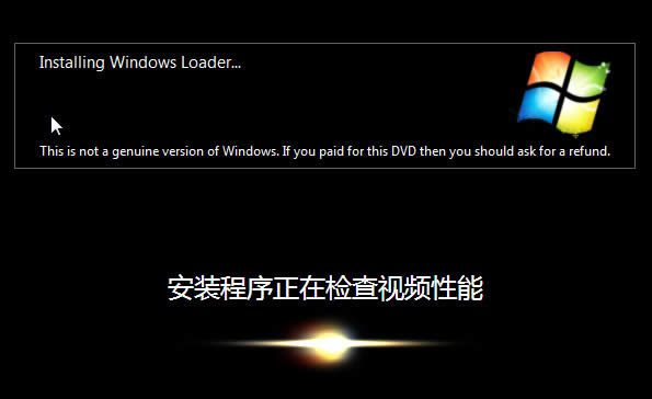 ƽWin7ϵydΰb