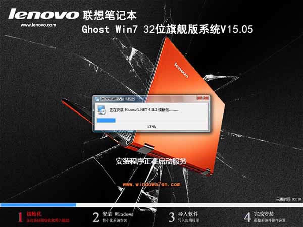 win7ԭbdisoB