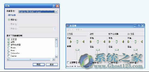 Ghost win7ԎСΑ򷽷