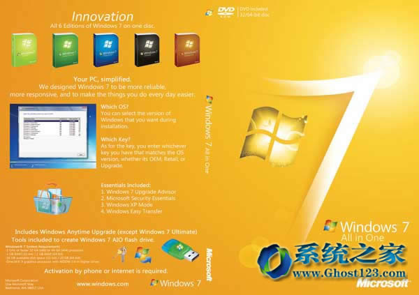 νQwindows7 64λŞϵyA:\GHOSTERR.TXT