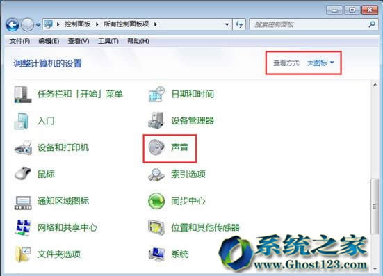 ghost win7ϵyν_CЧ