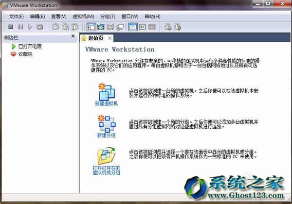 Ghost123windows7Şϵyﰲb̓MC(VMware)win7DĽ̳