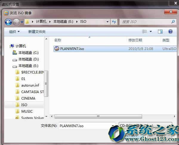 Ghost123windows7Şϵyﰲb̓MC(VMware)win7DĽ̳