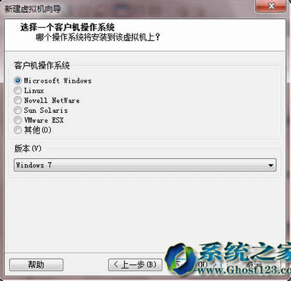 Ghost123windows7Şϵyﰲb̓MC(VMware)win7DĽ̳