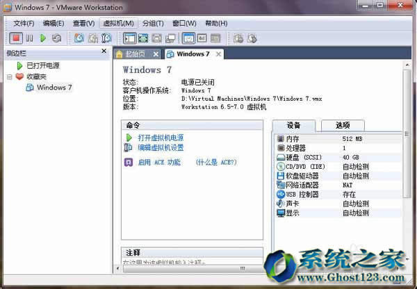 Ghost123windows7Şϵyﰲb̓MC(VMware)win7DĽ̳