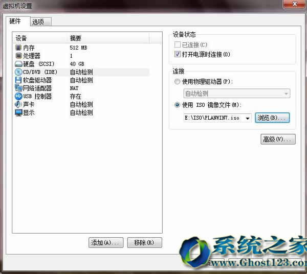 Ghost123windows7Şϵyﰲb̓MC(VMware)win7DĽ̳