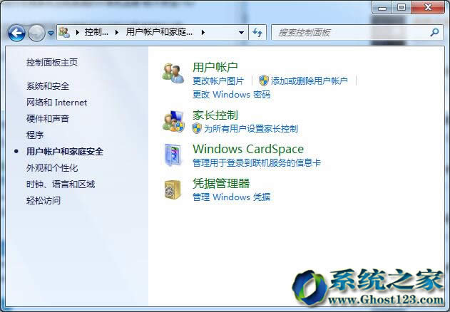 _ghost win7Şhʧע