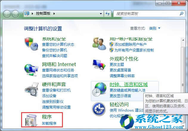 Ghost win7ϵy_жd©a