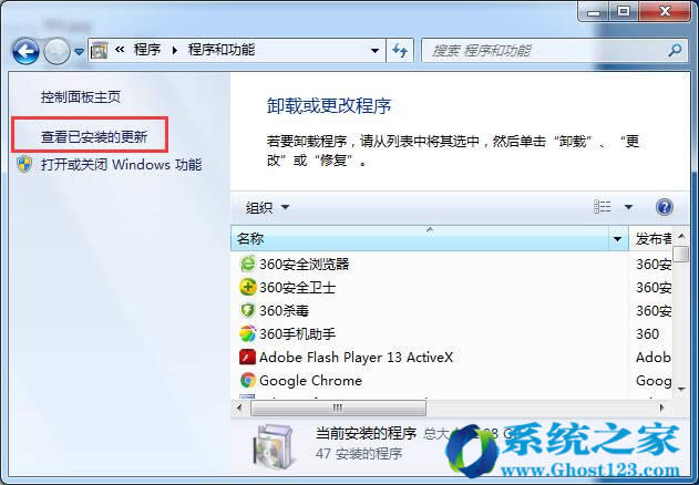 Ghost win7ϵy_жd©a