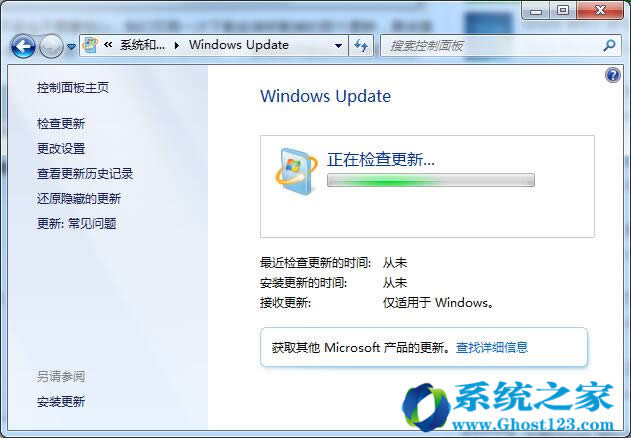 Ghost win7ϵy_жd©a