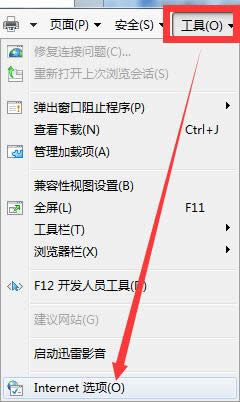 windows 7ŞOÞg[W퓕rʾԒ