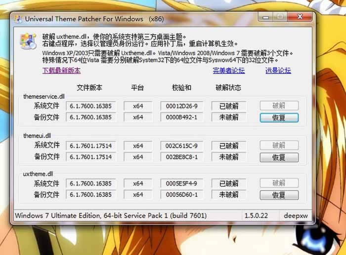 ʲôwin7°b}ʧ_ win7