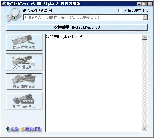 windows 7ϵyЃȴzyߑ