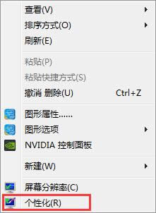Owindows7 64λŞϵyw