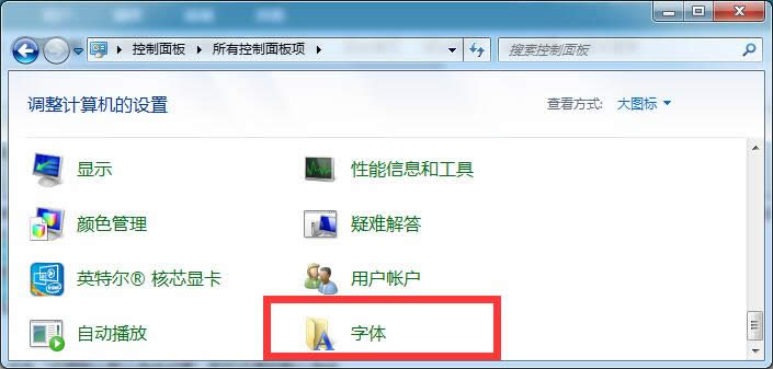 ϵy֮win7WwСԶx