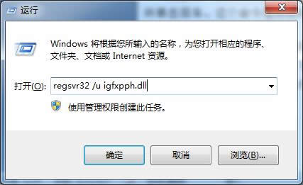 ghost win7 鼠標滾輪的操作技巧
