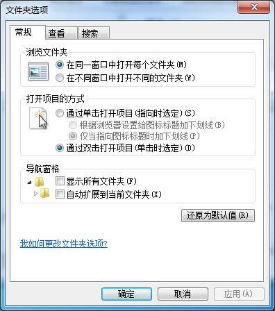 windows7ŞDȫ׃wordDôk