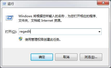 windows 7Şe`ľw÷