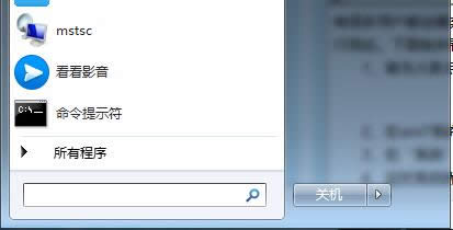 քӜyԇwin764λX_Crg