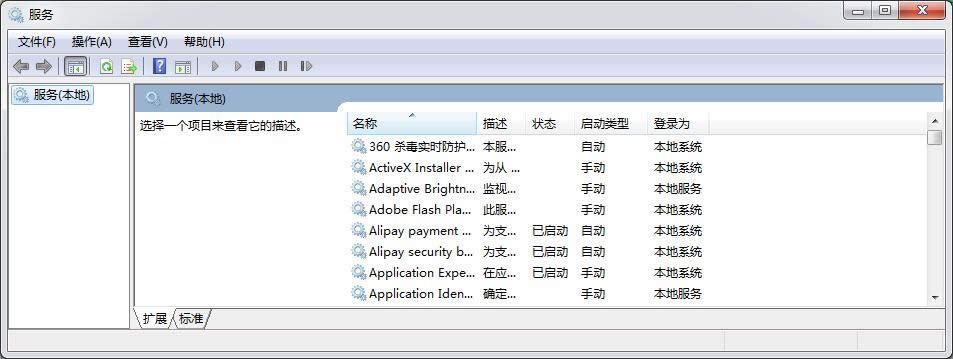 ͨ^windows7P]