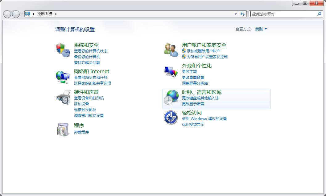windows7ϵyd治ʹõϵyMh