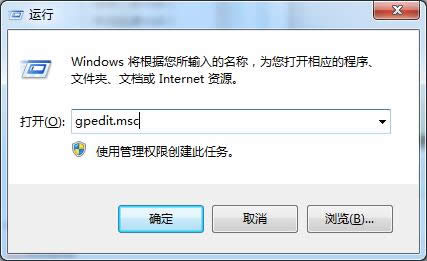 hghost win7溬ľRļAм