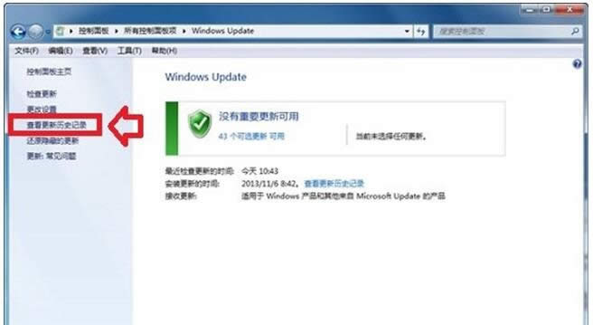 ȫ°bGwindows7ŞϵyжdIE11bIE10?