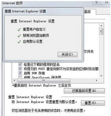 _ޏwindows 7ŞϵyеIEg[