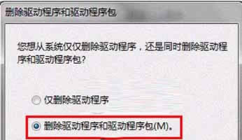 win7 ghostϵyô_bӡC