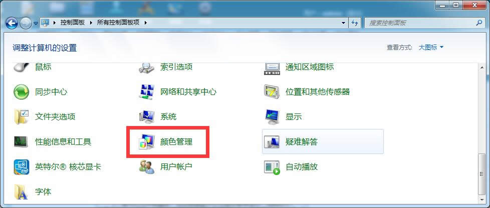 windows 7Ş扺sDƬСĳ÷