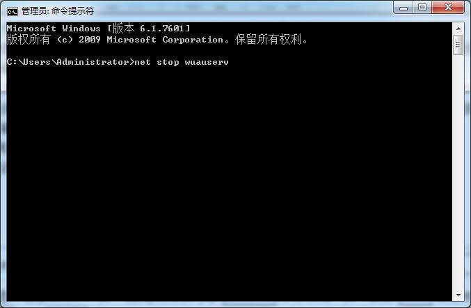 系統之家win7純凈版修改啟動菜單選項之家