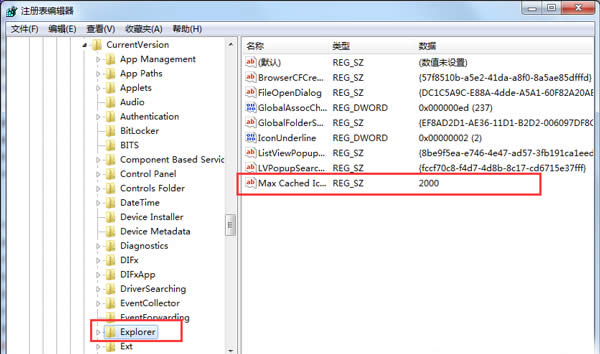 win7ϵydôˢٶ