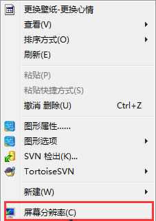 Qwindows 7Şp@ʾ󻯕rȫ@ʾ