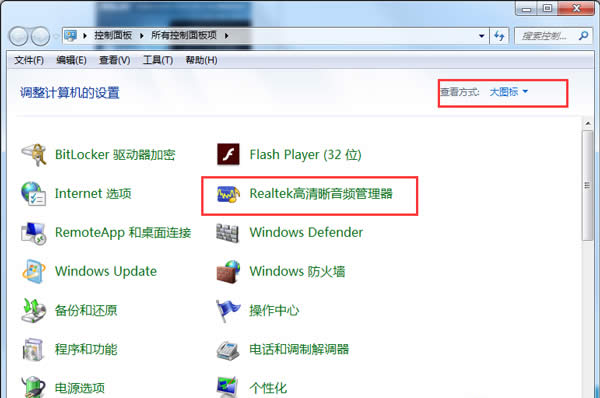 Qwindows 7Şp@ʾ󻯕rȫ@ʾ