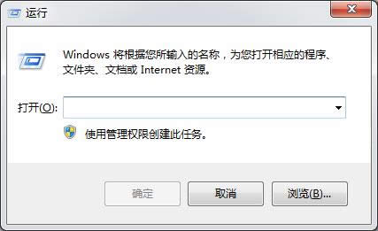 ϵy֮Ҽwin7X؆֮ӡCվ͕Ԅֹͣôk