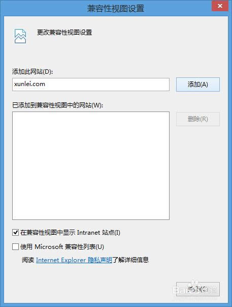 win7ϵy2345g[