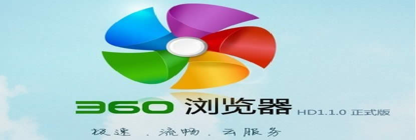 νQwin7ϵy360g[ٳ