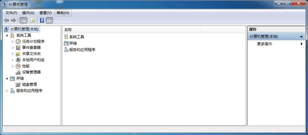 win7ŞϵyAutoIte`ܴ__ļ]Й