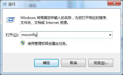 win7ŞϵyAutoIte`ܴ__ļ]Й