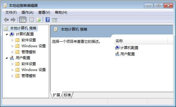 win7ŞϵyеĴɫ޸