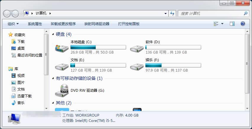 @Ҳ܌win7ŞX`M{