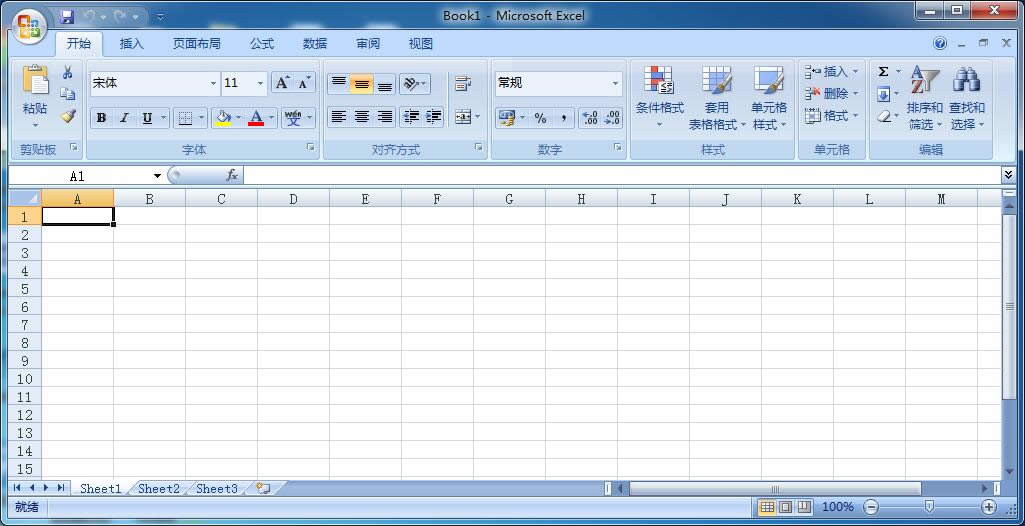 ghost win7ϵyexcelⲿĺk