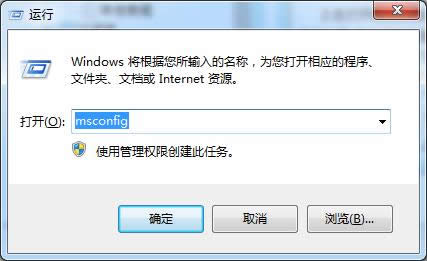 ϵy֮win7ŞXн÷ŴRԆ